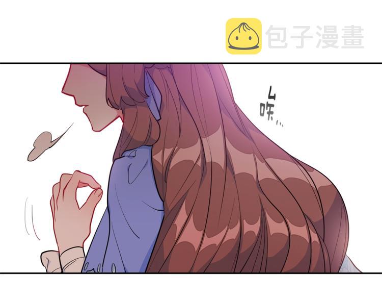 第1话 反击143