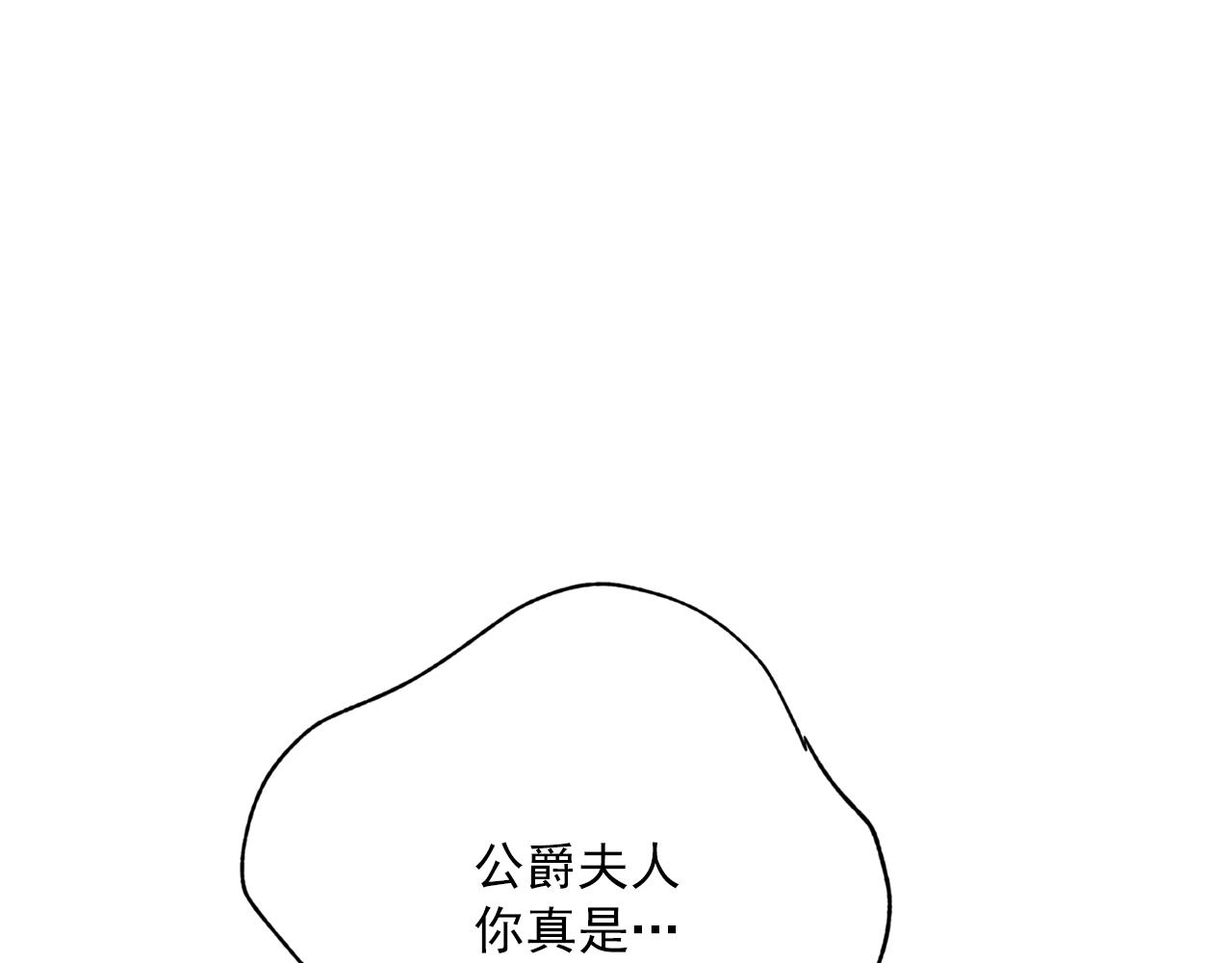 第123话 醒悟76