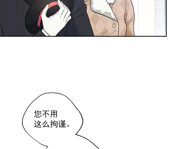 第85话 开业大吉！183