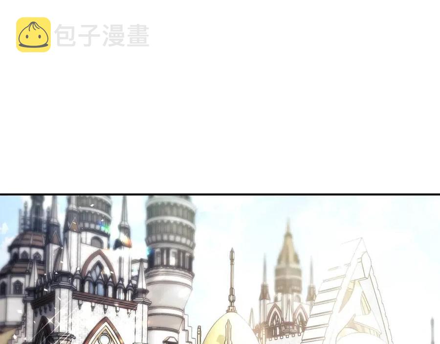 第45话 挑衅133