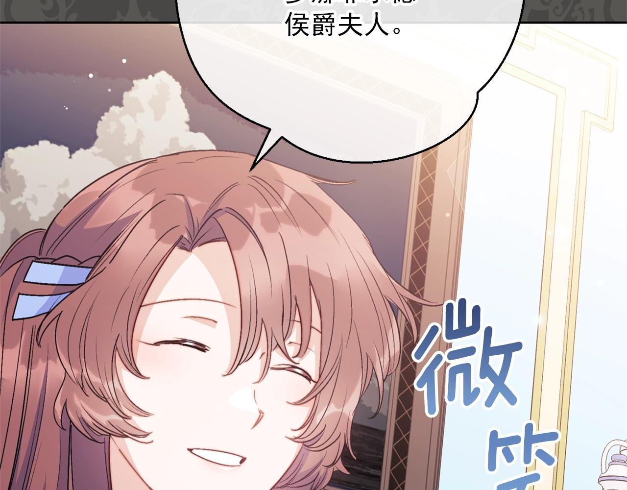 第117话 共享126