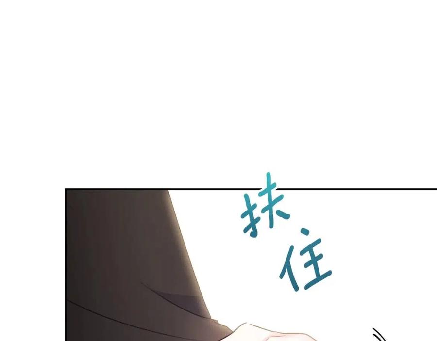 第99话 想她165