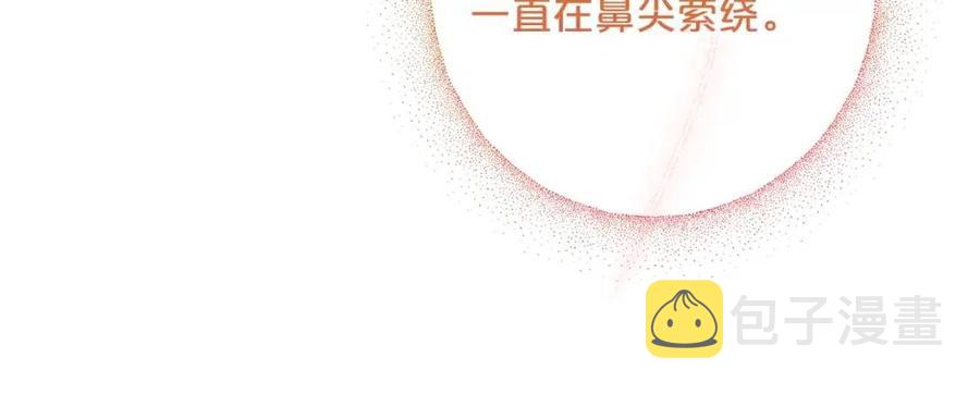 第105话 闪闪发光131