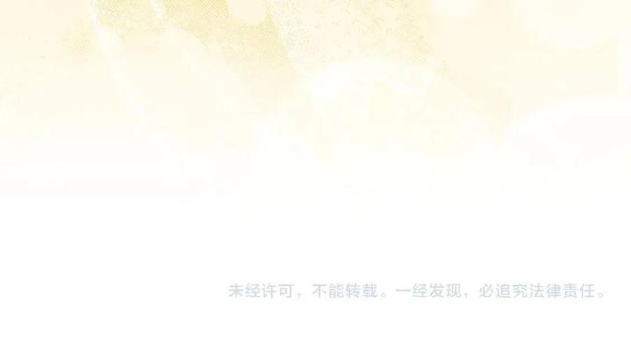 第108话 我是穿越来的211
