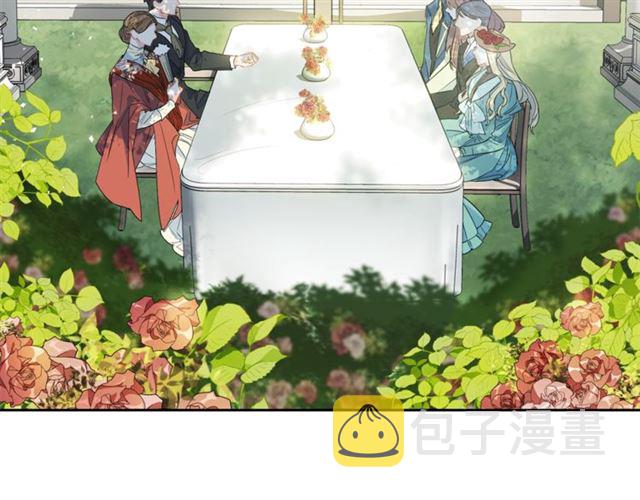 第33话 道歉70