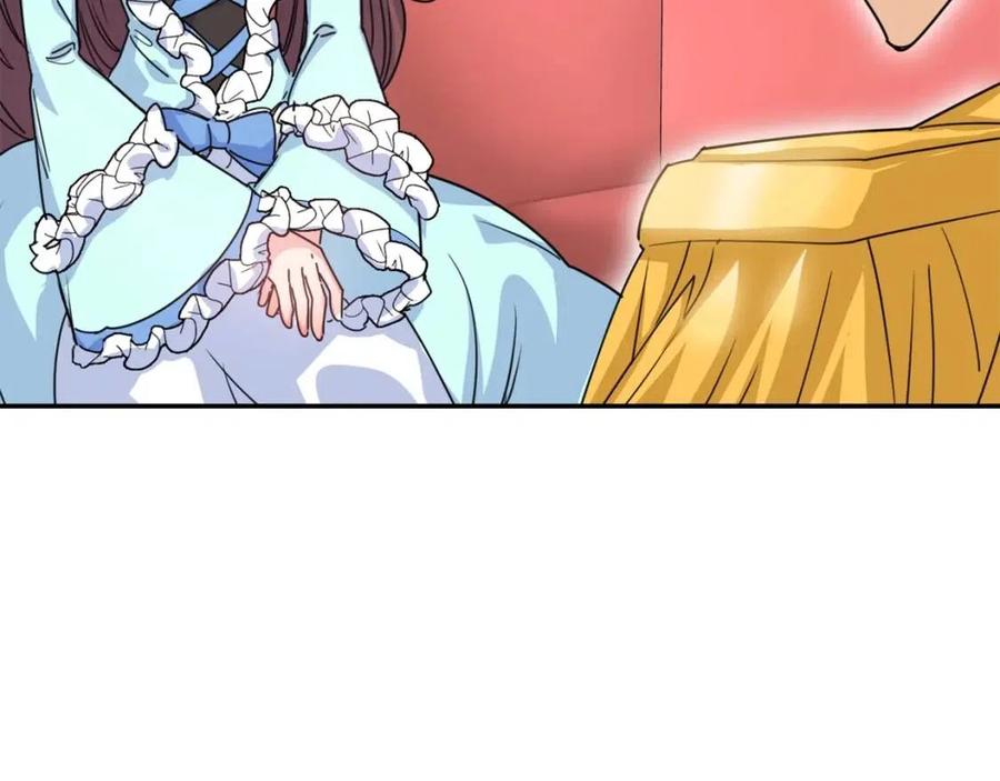 第49话 修改契约？158