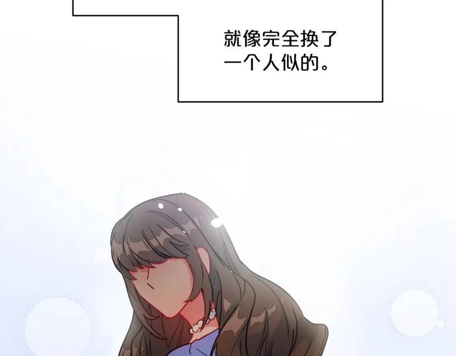 第6话 茶会邀请15