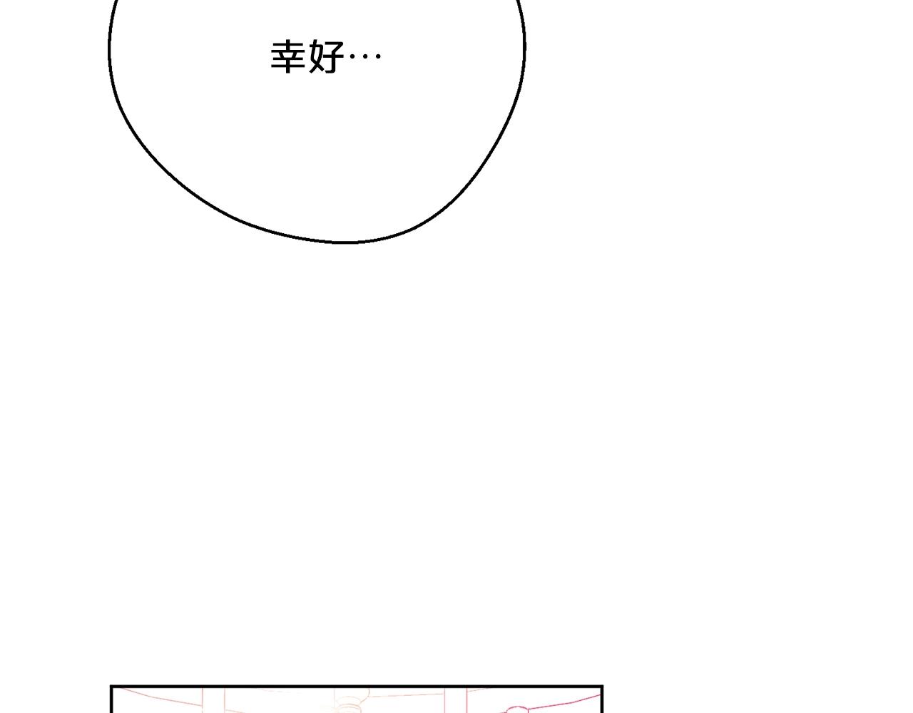 第123话 醒悟9
