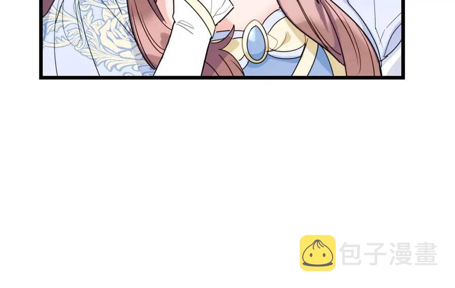 第53话 教舞42