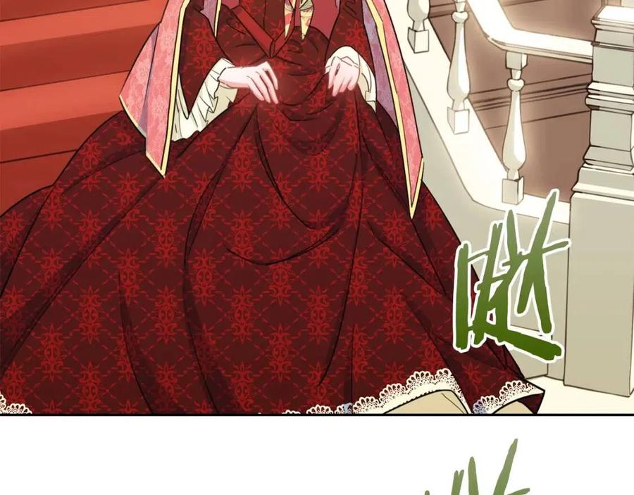 第34话 失败的打扮？54