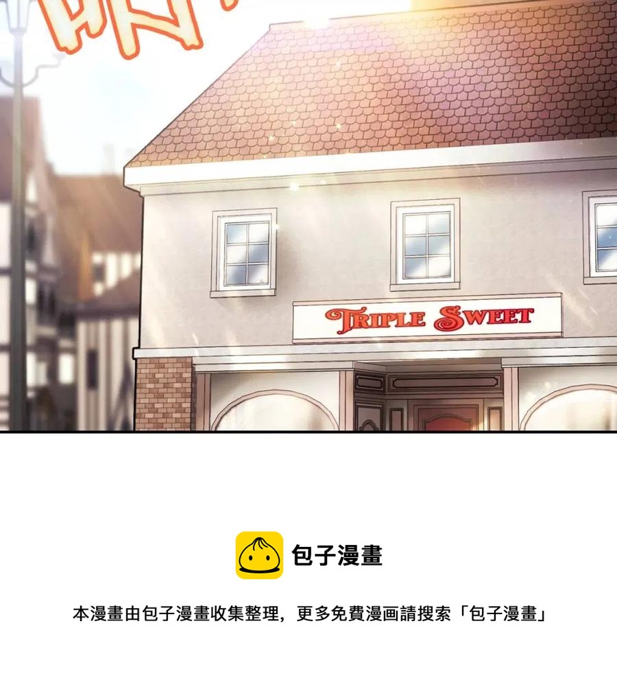 第46话 大吉岭茶196