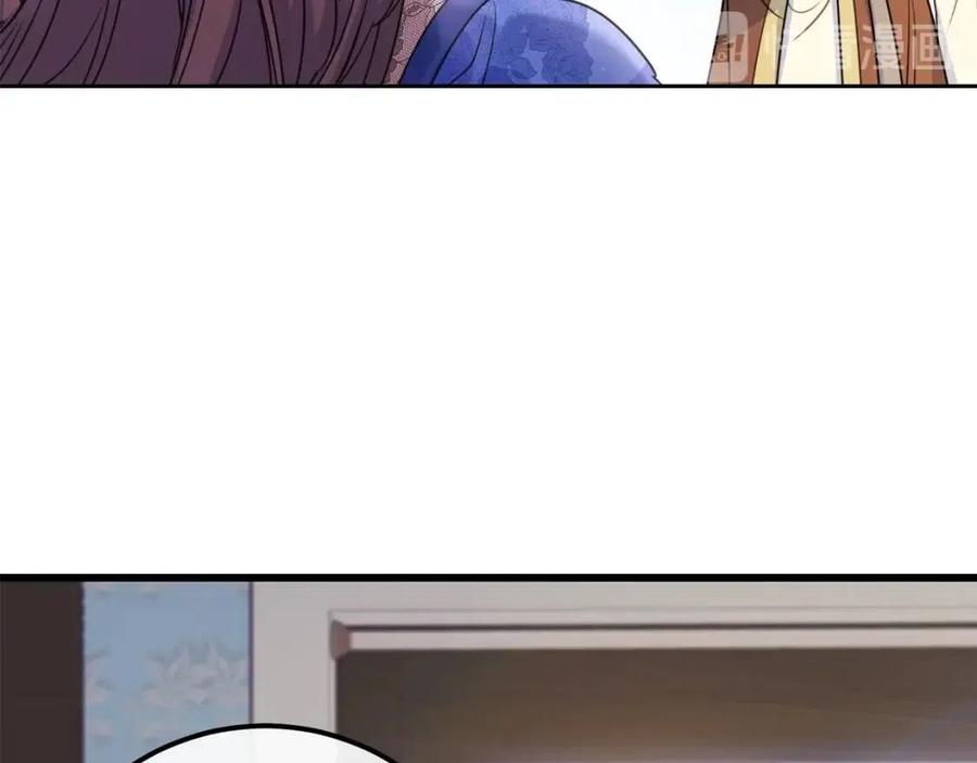 第55话 冒牌红茶157