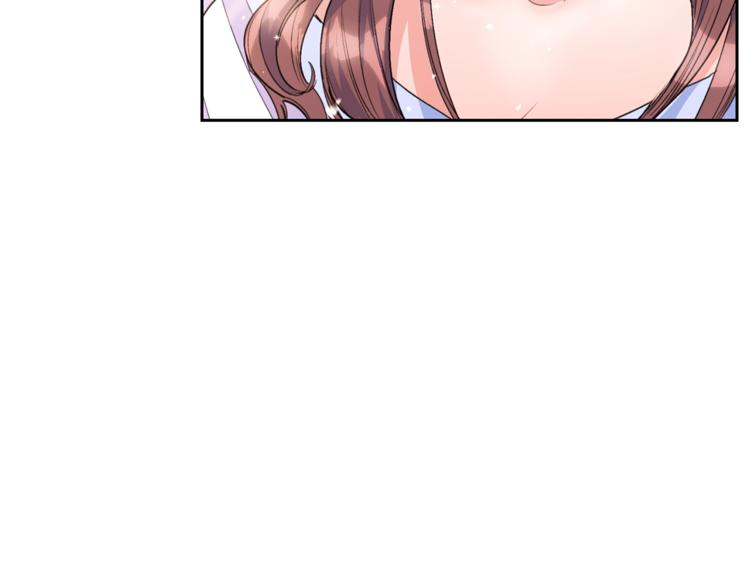 第79话 红薯奶茶117