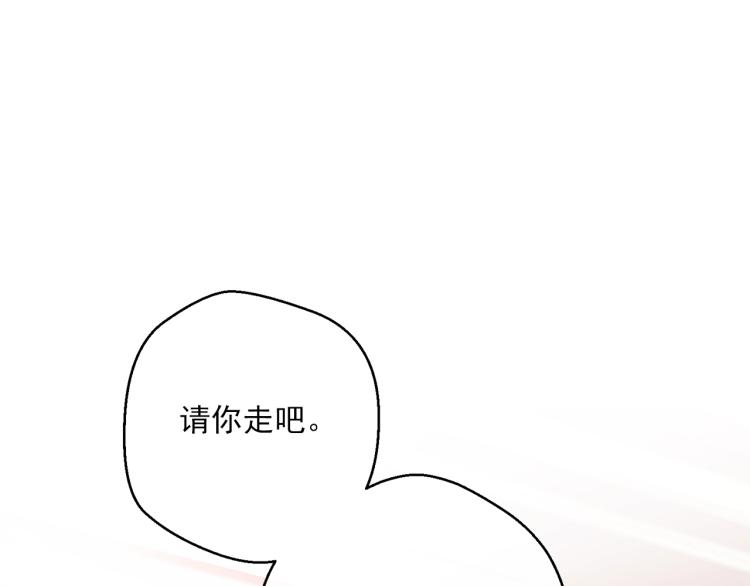 第91话 第三者出现62