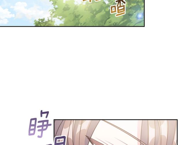 第31话 茶室开业33