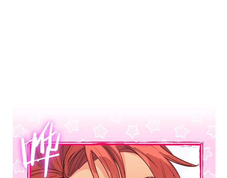 第77话 红薯花173