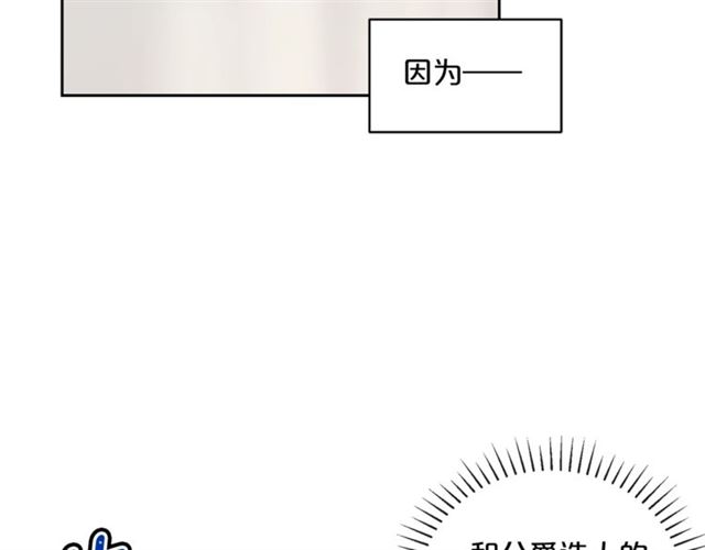 第30话 生日礼物130