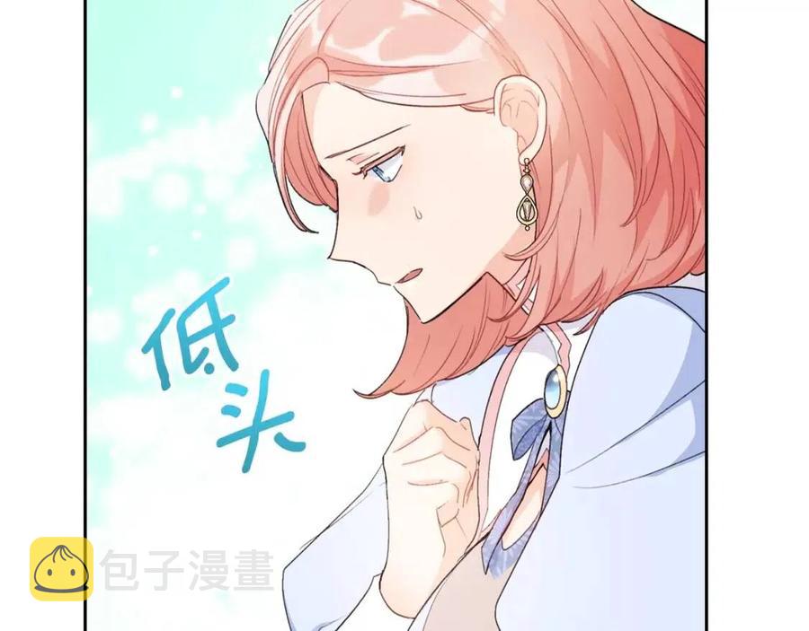 第100话 加香型红茶30
