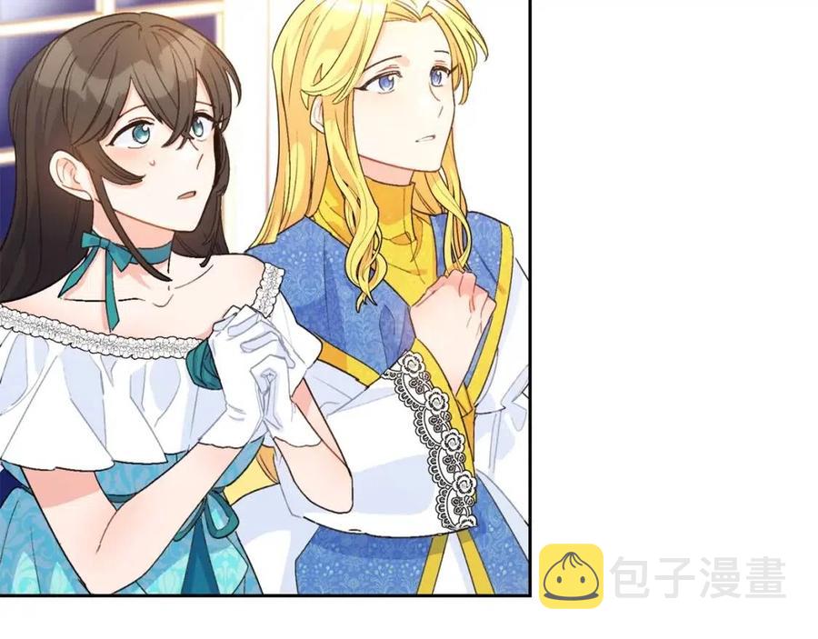 第67话 发怒的公爵170
