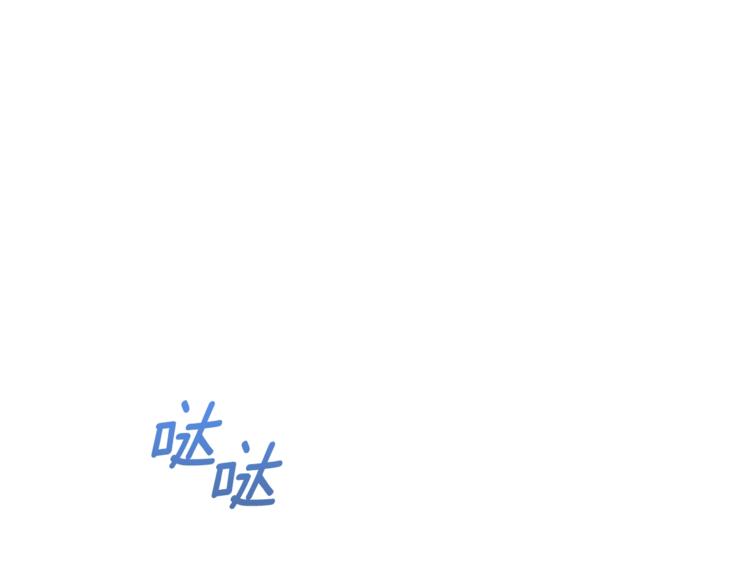 第82话 按摩185