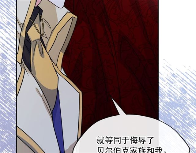 第39话 求合作15