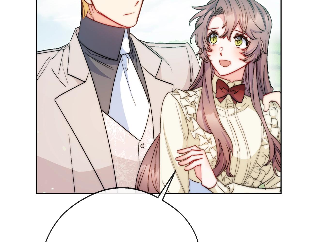 番外2 被求婚了？145