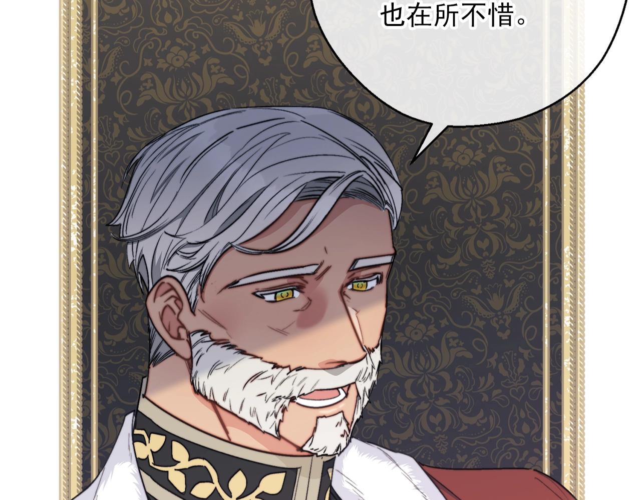 第123话 醒悟63