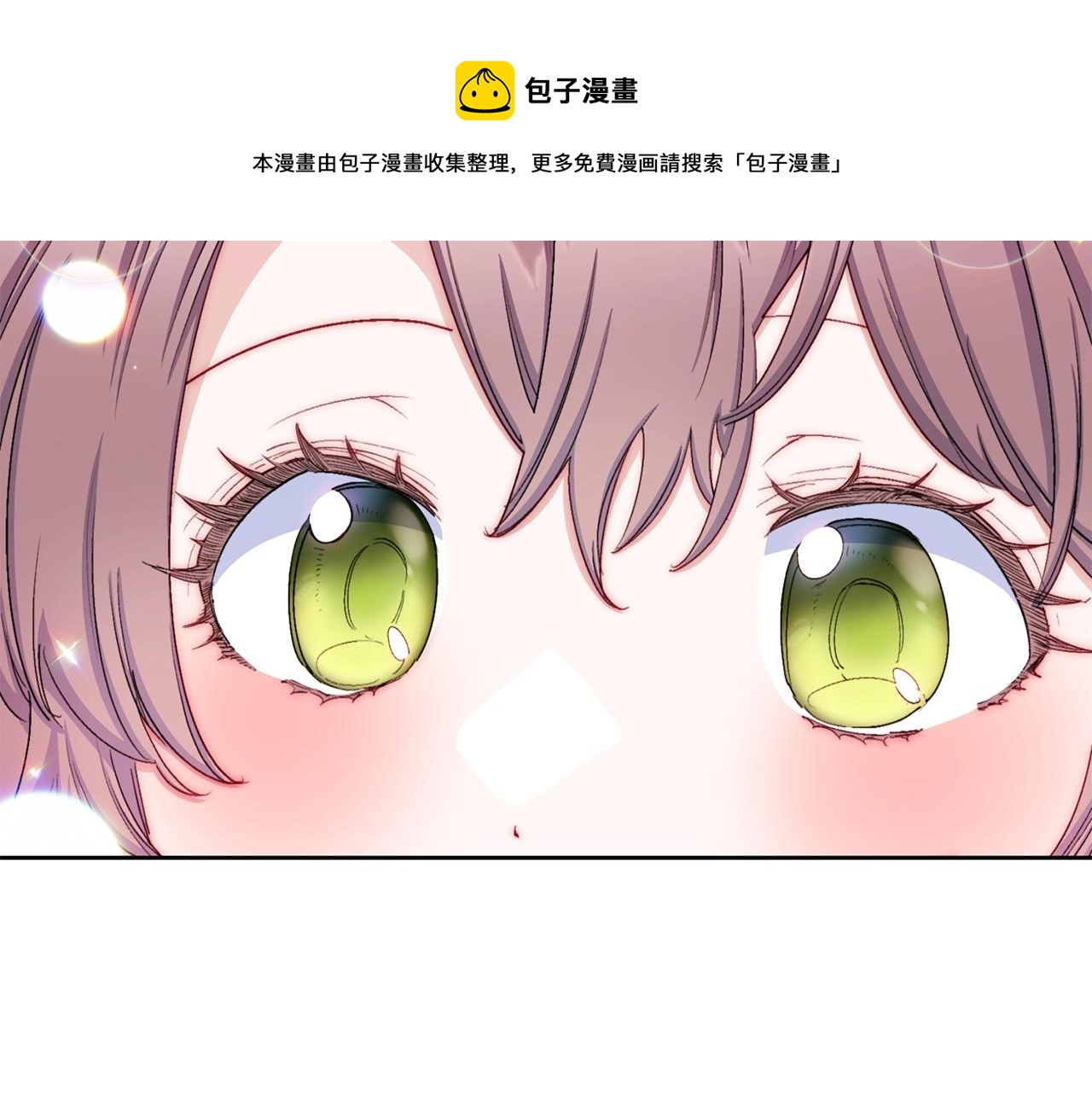 番外5 我爱你64