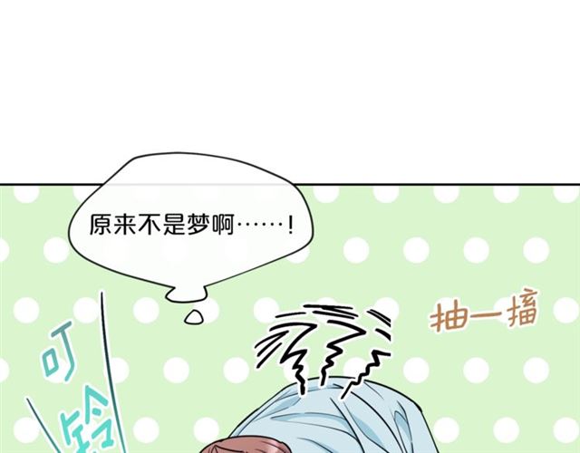 第44话 消失的公爵111