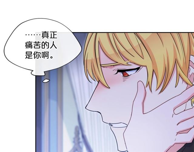第41话 照料117