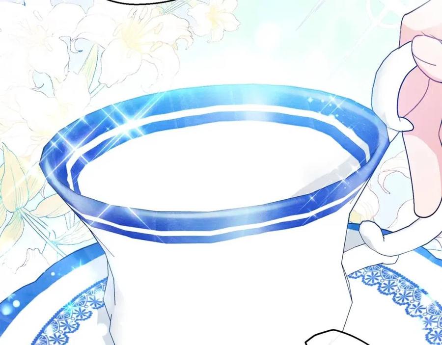 第89话 下午茶36