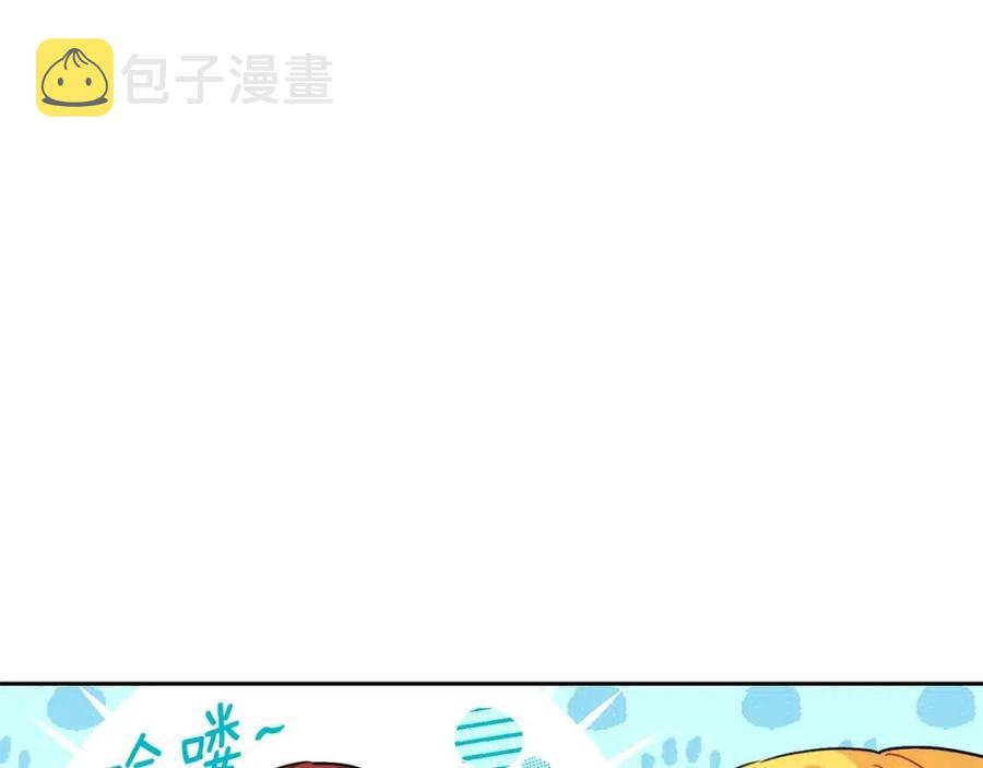 第71话 忍耐32