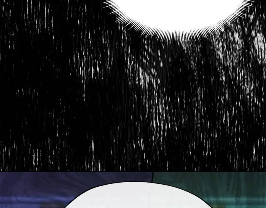 第45话 挑衅39