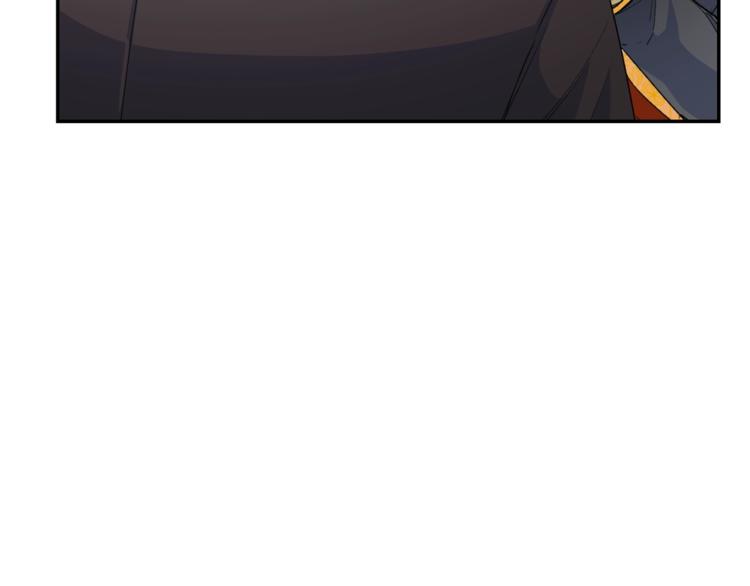第77话 红薯花53