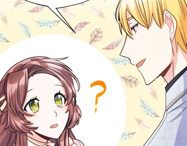 第42话 玄米绿茶52