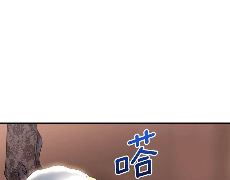 第56话 度假50