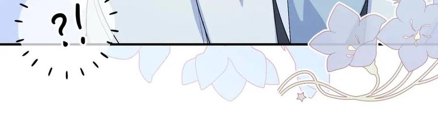 第62话 秘密基地65
