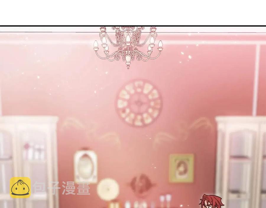 第49话 修改契约？123