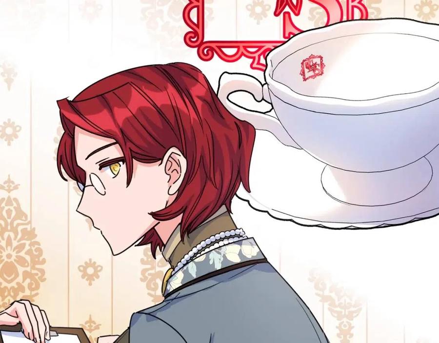 第48话 皇家奶茶162