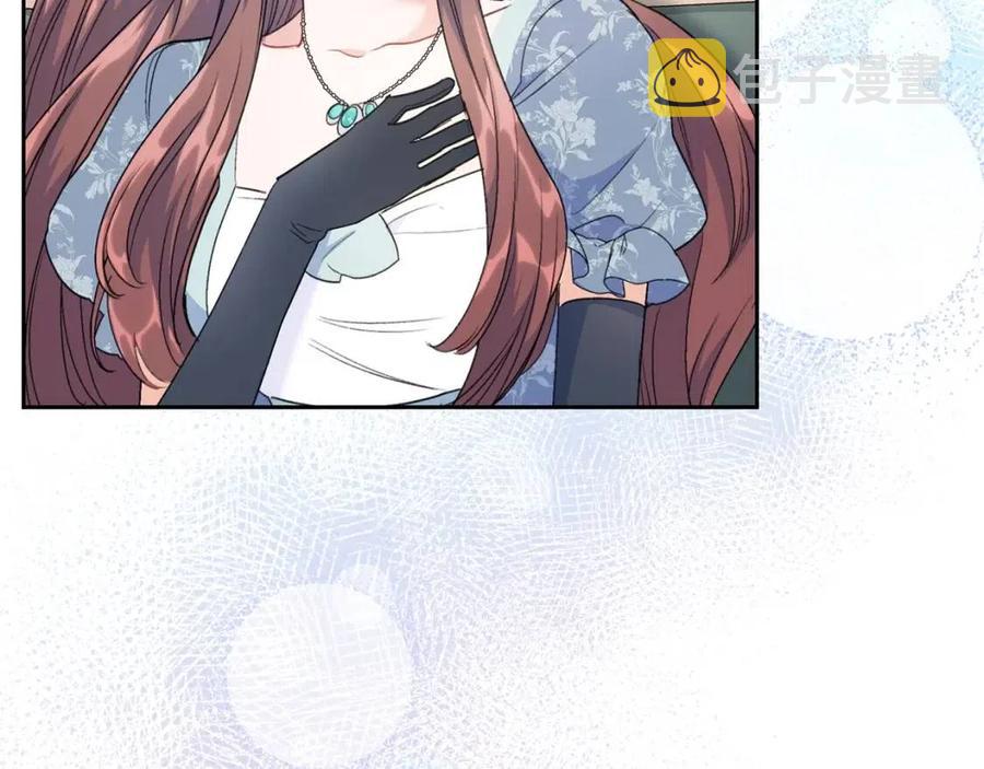 第107话 检查伤口187