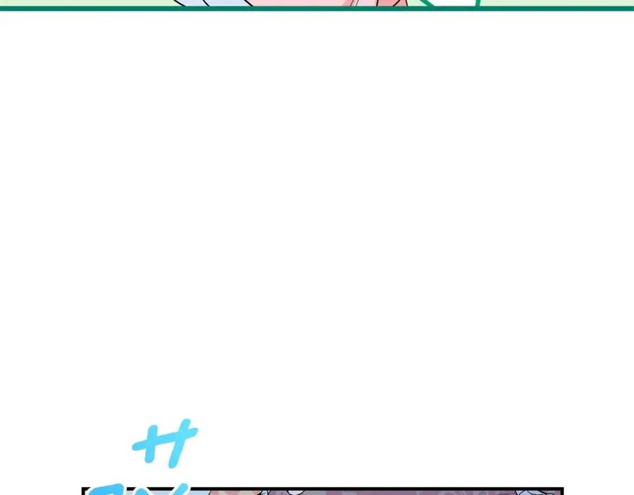 第62话 秘密基地57