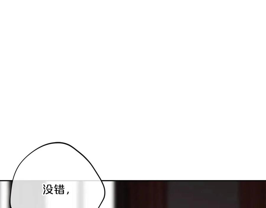 第103话 木槿茶100
