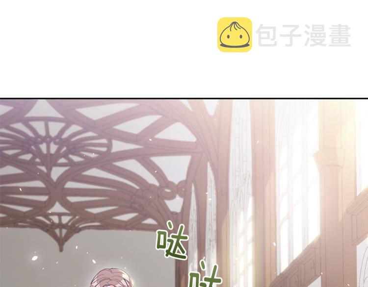 第1话 反击6