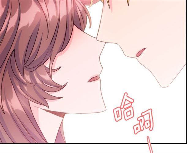 第42话 玄米绿茶16