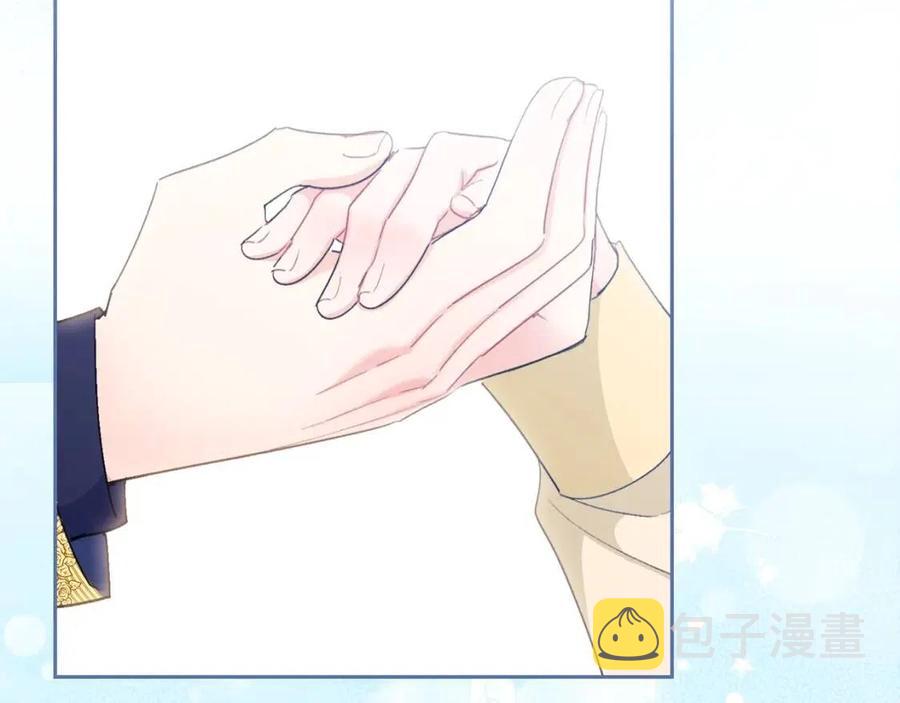 第87话 永远的慰藉102