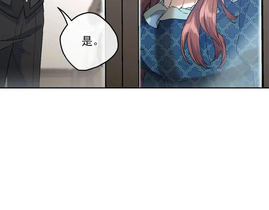 第73话 一起过冬啦~35
