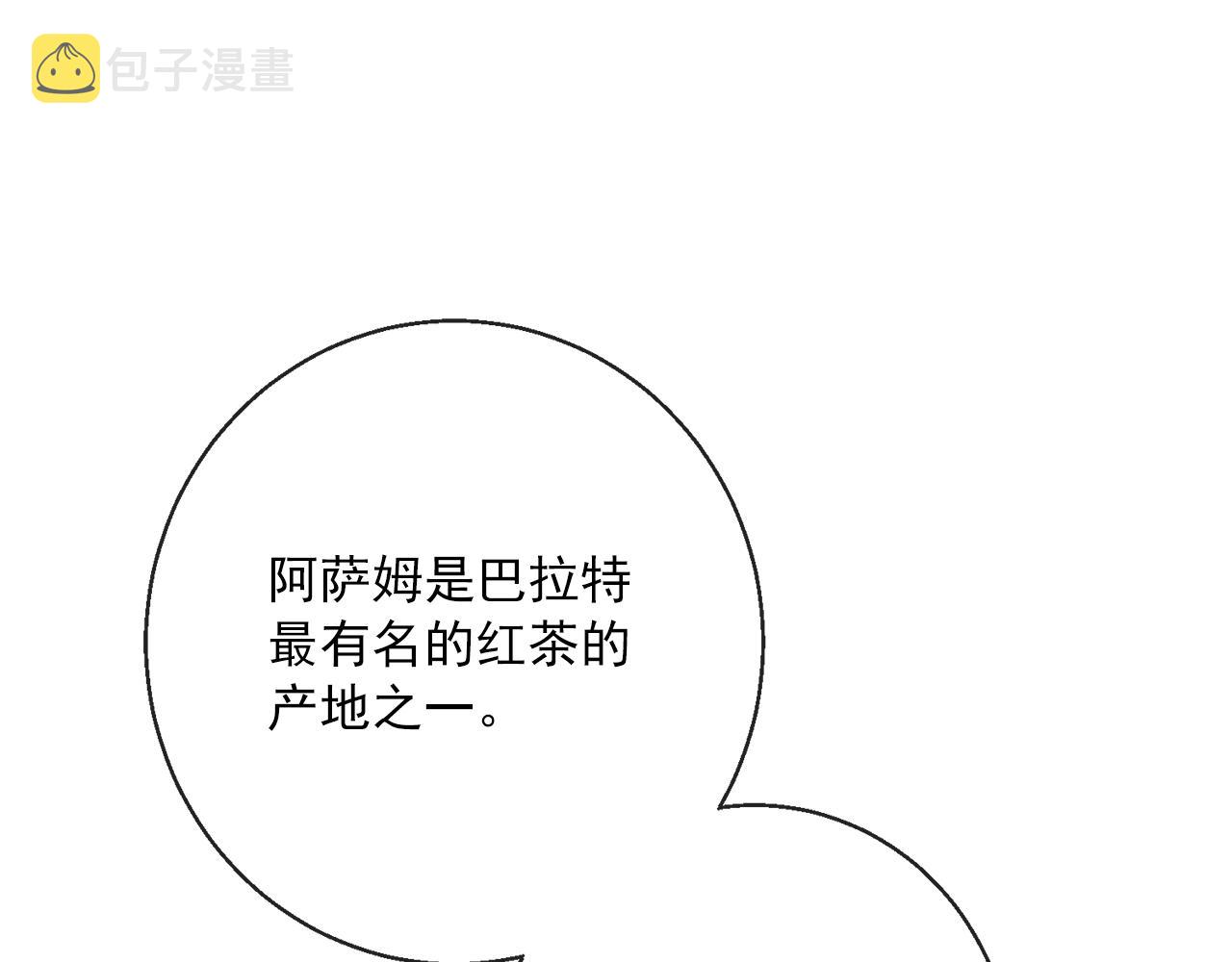 番外5 我爱你139