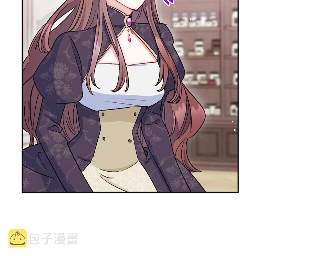 番外7 新婚快乐！155