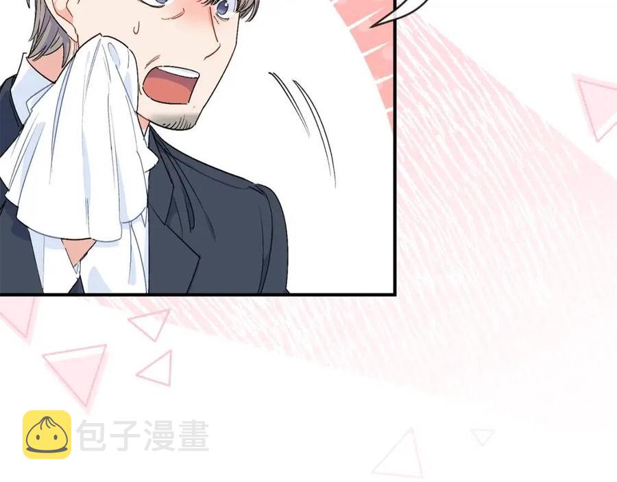 第61话 重获新生30