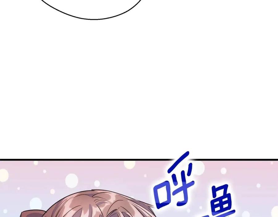第58话 水果牛奶72